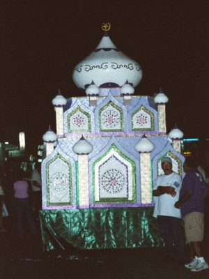 بار دیگر تجه