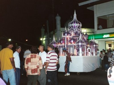 تجه بدون حرکت