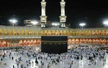 چین قطار حجاج را به حرکت در میآورد چین قطار حجاج را به حرکت در میآورد