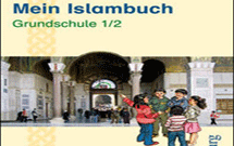 درس آموزش اسلام وارد دروس آلمان شد