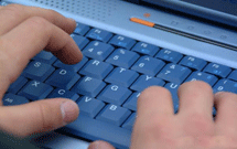 ويژه‌نامه «تحقيقى درباره اربعين حسينى» روی اينترنت قرار گرفت