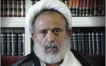 نگاهي به پايگاه اطلاع رساني حجت الاسلام حسین انصاريان