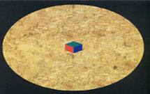 جشنواره «معنويت در هنر»‌ برپا مي‌شود