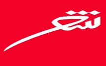 محتوای شعر آیینی پس از انقلاب غنی تر شده است محتوای شعر آیینی پس از انقلاب غنی تر شده است