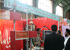 حضور «خیمه» در اولین نمایشگاه فرهنگ مناسبتهای مذهبی استان تهران  <img src="/images/picture_icon.png" width="11" height="10" border="0" align="top">