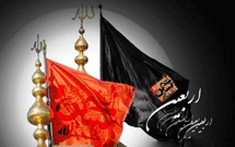 «چله غم» بر روی شبکه اینترنت قرار گرفت