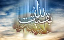 زنگ «انتظار» در مدارس سراب به صدا درآمد