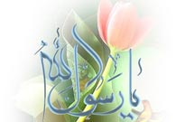 اهانت به مقدسات فرقه‌هاي مختلف، تفرقه‌برانگيز است