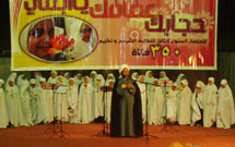 جشن تکليف 350دختر عراقي در حرم حسيني