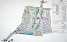 باب‌السلام ساماندهی می‌شود