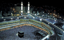 نمایش «سفر به مكه» در كويت