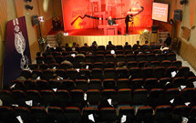 بازخوانی مفهوم امامت در عصر حاضر