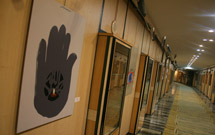 برگزاری نمایشگاه سوگواره پوسترهای عاشورایی