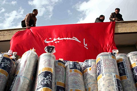 213 تخته فرش به بارگاه امام حسين(ع) اهدا شد