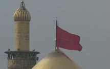 رونمايي پرچم ضريح بارگاه امام حسين(ع) رونمايي پرچم ضريح بارگاه امام حسين(ع)