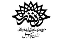 نمایش فیلم «خدا میبیند» در استرالیا نمایش فیلم «خدا میبیند» در استرالیا