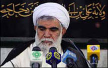 شبکه ماهواره‌ای ثقلین، ماه شعبان فعال می‌شود