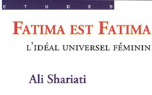 برگزاری جشنواره «در انتظار صبح»