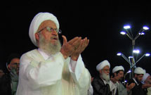 درباره آیت‌الله ناصر مکارم شیرازی