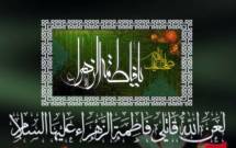 برپايي نمايشگاه آثار هنري با موضوع ديني و مذهبي