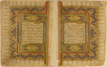 سمپوزیوم معجزه ماندگاری قرآن در ترکیه سمپوزیوم معجزه ماندگاری قرآن در ترکیه