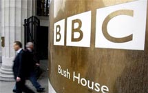 یک روحانی مسلمان مدیر بخش دینی‌بی‌بی‌سی شد