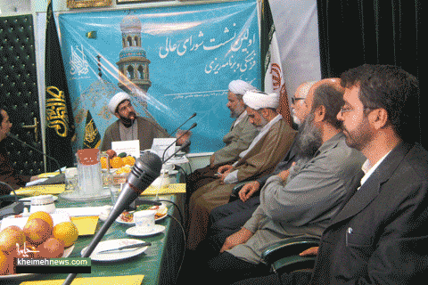 اولین نشست شورای عالی و برنامه ریزی مسجد مقدس جمکران