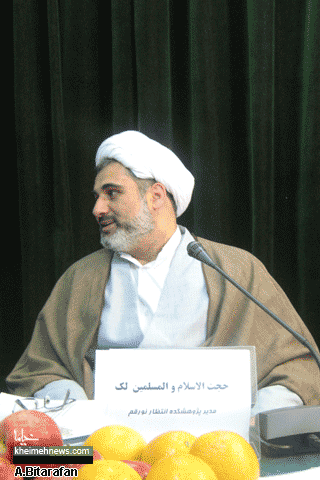 اولین نشست شورای عالی و برنامه ریزی مسجد مقدس جمکران