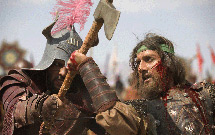 مختار اواخر خرداد به تهران می‌آید