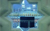 زائر ایرانی گوشه پرده خانه کعبه را برید