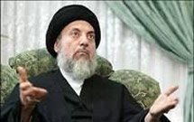 درباره آیت‌الله محمدباقر حکیم