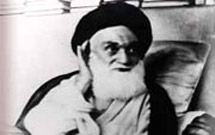 درباره آیت‌الله حسین برجرودی