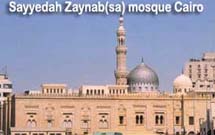 فشارهای حکومتی بر سر شیعیان مصر فشارهای حکومتی بر سر شیعیان مصر