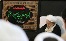 مراسم بزرگداشت آيت الله بهجت در آمريکا برگزار شد