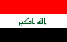 وزير امنيت ملي عراق اين کشور را امن دانست