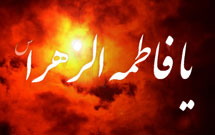 نمایشگاه‌های فرهنگی در اراک برپا شد