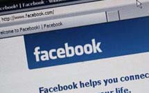 علمای اسلام بهجای تحریم فیسبوک، از آن استفاده کنند علمای اسلام بهجای تحریم فیسبوک، از آن استفاده کنند