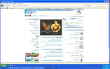 پايگاه اطلاعرسانی كتاب قم راهاندازی شد پايگاه اطلاعرسانی كتاب قم راهاندازی شد