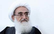 بيانيه آيت‌الله نوري‌همداني در پي حادثه تروريستي زاهدان