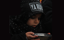 عشق علی(ع) و حسین(ع) در دنیای تشیع (۱)