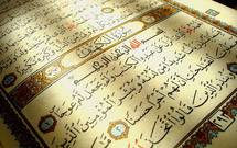 اجرای طرح «يك ميليون قرآن برای يك ميليون مسلمان» در كويت اجرای طرح «يك ميليون قرآن برای يك ميليون مسلمان» در كويت