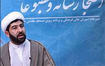 نقش هیئات و تشکلهای دینی در عرصه های سیاسی جامعه نقش هیئات و تشکلهای دینی در عرصه های سیاسی جامعه