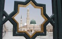 تعیین چگونگی رای‌دادن عمره‌گزار‌ها