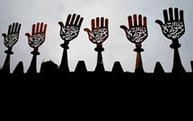 بیایید فعلا پرچم را نگاه داریم