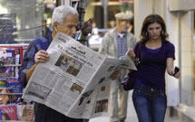 اوباما: واشنگتن از دولت آينده‌ لبنان حمایت می کند