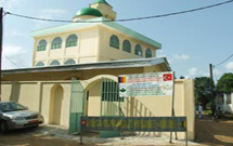 جشن مسجد در کامرون جشن مسجد در کامرون