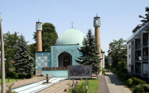 درباره مرکز اسلامی هامبورگ