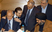 مايلم با حزب الله لبنان دولت اتحاد ملي ايجاد كنم