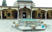 انتشار کتاب «هنر اسلامی در اعصار گوناگون»