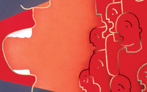 انفباي آگاهي انفباي آگاهي